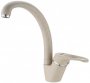 На фото Кухонный смеситель Franke VEGA фрагранит бежевый (115.0275.361)