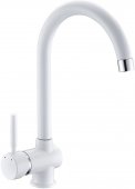 Кухонный смеситель Laveo LETE белый (BQX_668D) На фото Кухонный смеситель Laveo LETE белый (BQX_668D)