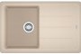 Кухонная мойка Franke Basis BFG 611-78 Бежевая (114.0258.039) На фото Кухонная мойка Franke Basis BFG 611-78 Бежевая (114.0258.039)