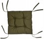 На фото Подушка на стул DOTINEM COLOR хаки 40х40 (борт 5см)  (213109-5)