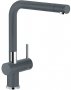 Кухонный смеситель Franke Active Plus фрагранит графит (115.0373.820) На фото Кухонный смеситель Franke Active Plus фрагранит графит (115.0373.820)