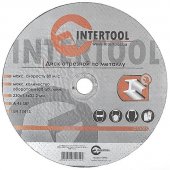 Круг отрезной Intertool по металлу 230*1.6*22.2мм (CT-4015) На фото Круг отрезной Intertool по металлу 230*1.6*22.2мм (CT-4015)