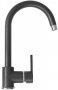 Кухонный смеситель Schock Aquaalto Puro-84 черный (71400084) На фото Кухонный смеситель Schock Aquaalto Puro-84 черный (71400084)