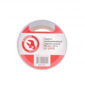 На фото Скотч алюминиевый термостойкий Intertool 50мм*25 м (KT-0992)