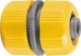 Муфта PALISAD LUXE ремонтная 3/4" (66437) На фото Муфта PALISAD LUXE ремонтная 3/4" (66437)