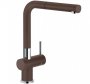 Кухонный смеситель Franke Active Plus Doc с выносным шлангом фрагранит шоколад (115.0373.887) На фото Кухонный смеситель Franke Active Plus Doc с выносным шлангом фрагранит шоколад (115.0373.887)