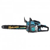 На фото Бензопила Циклон С60