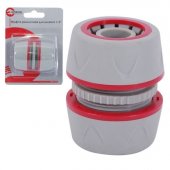 На фото Муфта ремонтная Intertool для шланга 3/4" (GE-1114)