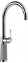 Кухонный смеситель Schock SC520 Croma-49 хром/серый (55500049) На фото Кухонный смеситель Schock SC520 Croma-49 хром/серый (55500049)