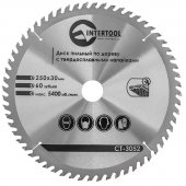 На фото Диск пильный Intertool по дереву с твердосплавными напайками 250*30*1.7мм, 60 зубьев (CT-3052)