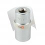 На фото Головка шестигранная Intertool удлиненная 1/2", 30мм*78мм CrV (ET-0130)