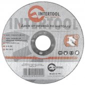 На фото Круг отрезной Intertool по металлу 125*2.0*22.2мм (CT-4009)