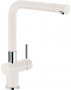 Кухонный смеситель Franke Active Plus фрагранит ваниль (115.0373.800) На фото Кухонный смеситель Franke Active Plus фрагранит ваниль (115.0373.800)