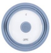 На фото Крышка Gipfel GIUM стеклянная 3в1 20.22.24 см с силиконовым ободом (1045)