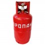 На фото Баллон газовый Novogas бытовой 27 л (58968)