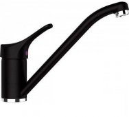 Кухонный смеситель Schock Leva Basalt-41 базальт (51100041) На фото Кухонный смеситель Schock Leva Basalt-41 базальт (51100041)