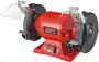На фото Точильная машина Mastertool PROFI 125х12.7 мм, 150 Вт, 2950 об/мин (MBG1253)
