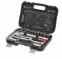 На фото Набор инструментов Intertool 1/2" 20 едениц Cr-V (ET-8020)