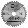 На фото Диск пильный Intertool по дереву с твердосплавными напайками 190*30*1.5мм, 40 зубьев (CT-3041)