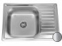 На фото Кухонная мойка Galati Donka Satin (7895)