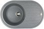 На фото Кухонная мойка Idis Vectra Fashion gray 310