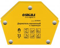 На фото Держатель магнитный трапеция Sigma 11 кг (4270341)