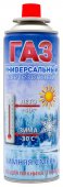 На фото Газовый баллон Vita 220г Украина Зимняя смесь (GB-0003)