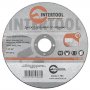 На фото Круг отрезной Intertool по камню 150*2.5*22.2мм (CT-5006)