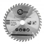 На фото Диск пильный Intertool по дереву с твердосплавными напайками 180*22*1.5мм, 40 зубьев (CT-3043)