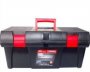 Ящик Haisser для инструментов 20" Stuff Basic 525х256х246 мм 90009 (65562) На фото Ящик Haisser для инструментов 20" Stuff Basic 525х256х246 мм 90009 (65562)