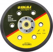 На фото Диск для шлифмашинки Sigma 150 мм 6 отверстий (6731881)