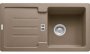 На фото Кухонная мойка Franke Strata STG 614-78 Миндаль (114.0327.910)