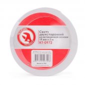 На фото Скотч двухсторонний Intertool 19мм*5 м на вспененной основе (KT-0972)
