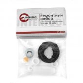 На фото Ремонтный набор Intertool 9шт для PT-0100, PT-0105 (PT-2170)