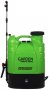 Опрыскиватель аккумуляторный Насосы+Оборудование Garden Battery Spray 16S (4823072207605) На фото Опрыскиватель аккумуляторный Насосы+Оборудование Garden Battery Spray 16S (4823072207605)