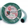 Шланг Intertool для полива 3-х слойный 3/4", 30м, армированный PVC (GE-4045) На фото Шланг Intertool для полива 3-х слойный 3/4", 30м, армированный PVC (GE-4045)