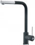 Кухонный смеситель Franke SIRIUS фрагранит хром/графит (115.0476.823) На фото Кухонный смеситель Franke SIRIUS фрагранит хром/графит (115.0476.823)