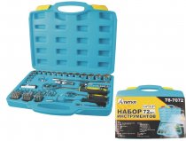 На фото Набор насадок торцевых Mastertool CrV 1/4" и 1/2" с трещоткой 24 зуба, 72 шт в кейсе (78-7072)