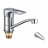 Смеситель для раковины ZERIX PED-B 270 (ZX0068) На фото Смеситель для раковины ZERIX PED-B 270 (ZX0068)