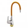 Смеситель для кухни ZERIX SOP7 045 с оранжевым гибким изливом (ZX2665) На фото Смеситель для кухни ZERIX SOP7 045 с оранжевым гибким изливом (ZX2665)