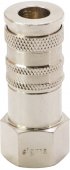На фото Соединение быстросъемное усиленное Sigma FT 1/2" (7021461)