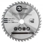 На фото Диск пильный Intertool по дереву с твердосплавными напайками 250*30*1.7мм, 40 зубьев (CT-3051)