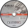 На фото Круг отрезной по металлу Sigma Ø230x2.0x22.2мм, 6650об/мин (1940311)