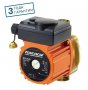 На фото Насос циркуляционный Насосы+Оборудование BPS 20-4G-130/B (1151)