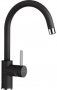 Смеситель для кухни Schock Plutos Nero-13 черный (58900013) На фото Смеситель для кухни Schock Plutos Nero-13 черный (58900013)