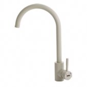 Смеситель для кухни HAIBA SUS 011 бежевый (HB0996) На фото Смеситель для кухни HAIBA SUS 011 бежевый (HB0996)