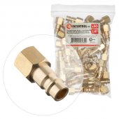 На фото Переходники Intertool 50 шт с внутренней резьбы 1/4 на ответную часть (PT-5848)