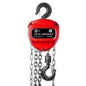 Таль цепная Intertool 1т 3м (GT1406) На фото Таль цепная Intertool 1т 3м (GT1406)