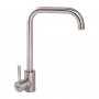 Смеситель для кухни ZERIX SUS-G (LL1558) На фото Смеситель для кухни ZERIX SUS-G (LL1558)