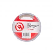 На фото Скотч алюминиевый термостойкий Intertool 50мм*10 м (KT-0991)
